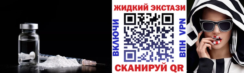 БУТИРАТ 1.4BDO  Купить где  Сальск 