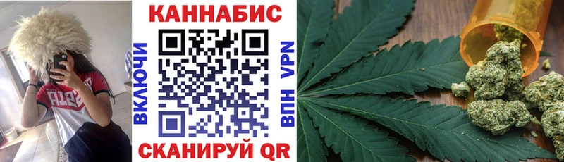 Каннабис ГИДРОПОН  Купить  Сальск 